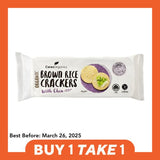 [B1T1] Ceres Organics Brown Rice Crackers - With Chia (115g) - Organics.ph