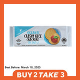 [B2T3] Ceres Organics Crispy Rice Crackers - Sea Salt (100g) - Organics.ph