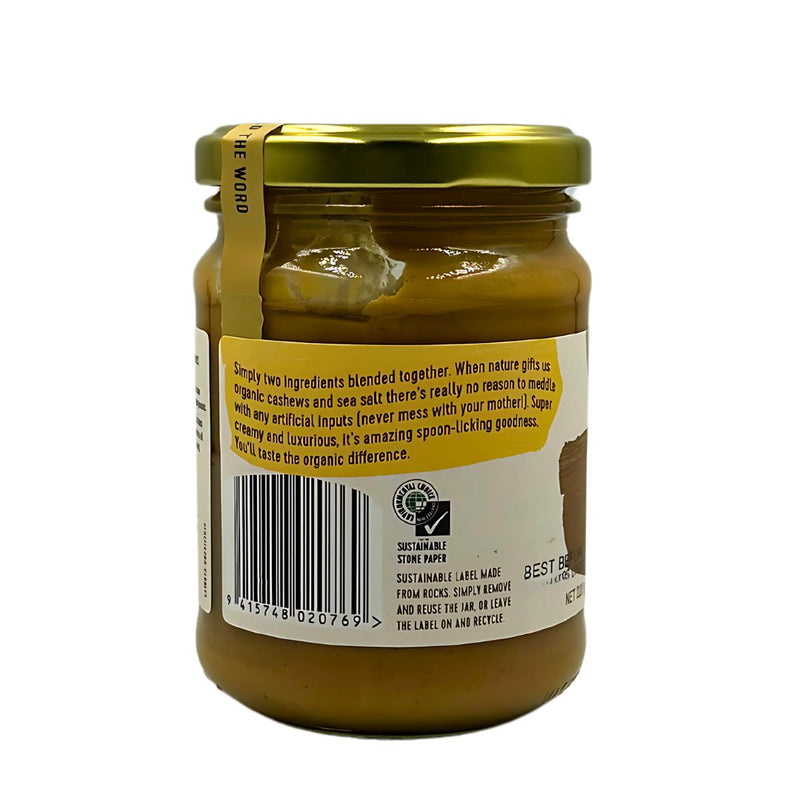 Ceres Organics Cashew Butter - Smooth (220g) - Organics.ph