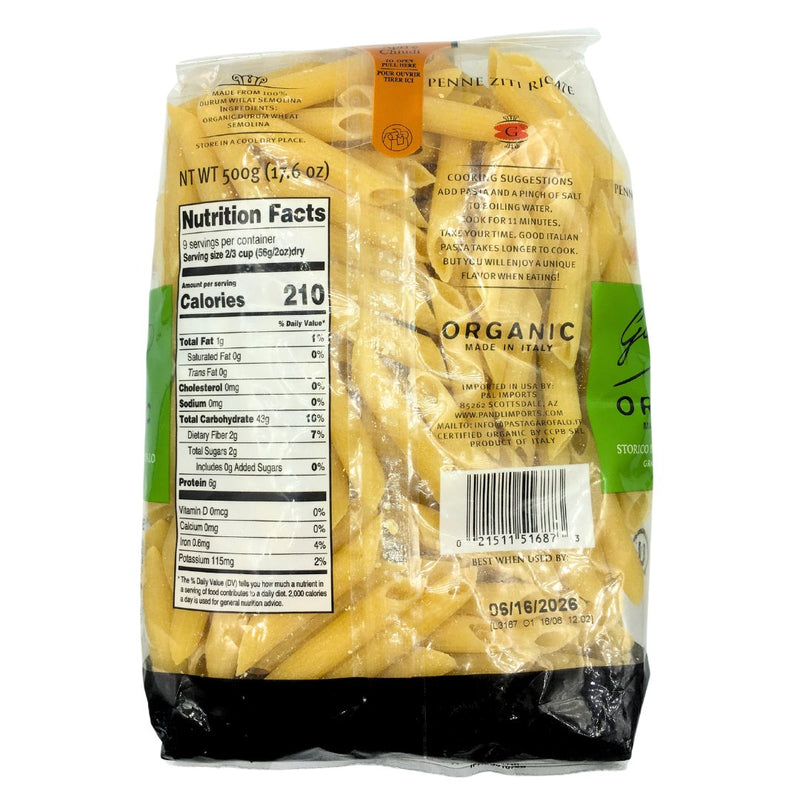 Garofalo Organic Pasta - Penne (500g) - Organics.ph