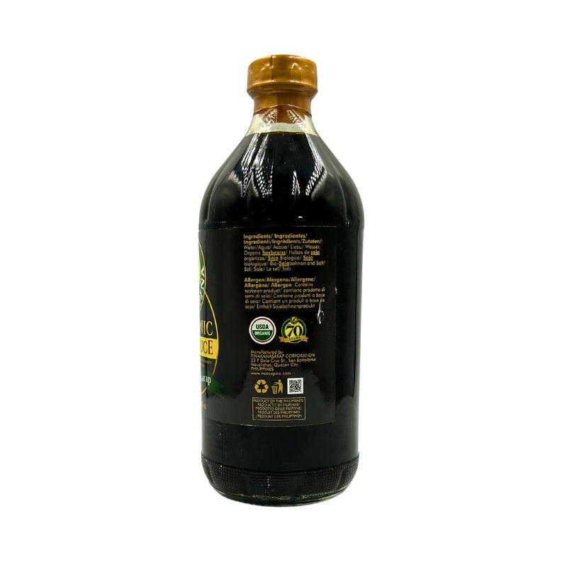 Marca Pina Organic Soy Sauce (500ml) - Organics.ph