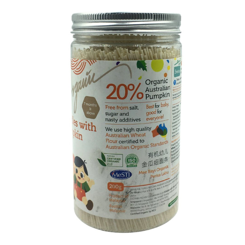 Simply organic baby store food