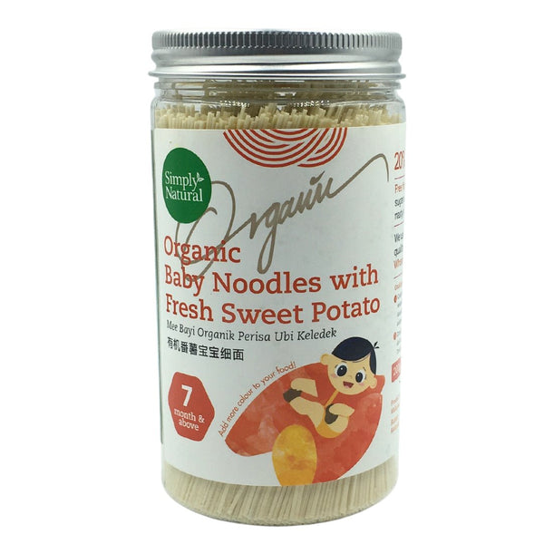 Simply organic hot sale baby food