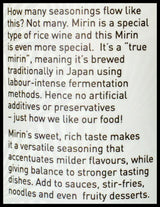 Ceres Organics Mirin (Rice Wine Sauce) - Organics.ph