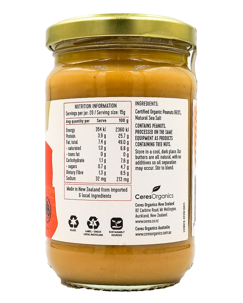 Ceres Organics Peanut Butter - Smooth (300g) - Organics.ph