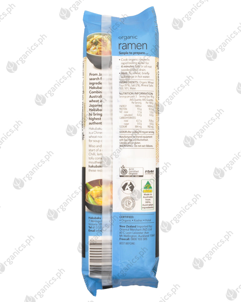 Hakubaku Organic Ramen Noodles (270g) - Organics.ph