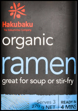 Hakubaku Organic Ramen Noodles (270g) - Organics.ph