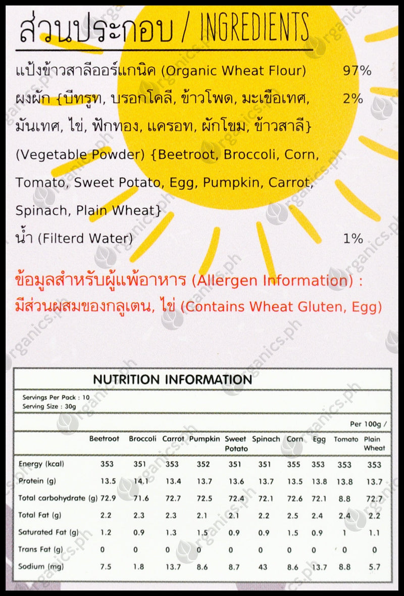 Lumlum Organic Baby Noodles 7+ months - Multi Vegetables (200g) - Organics.ph
