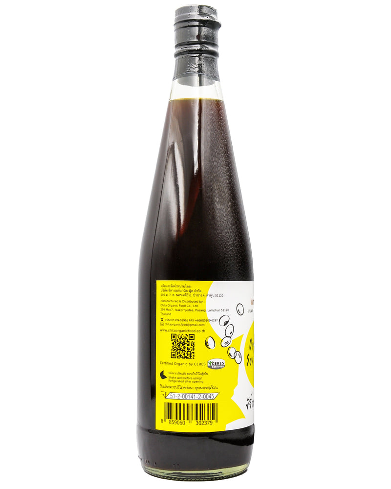 Lumlum Organic Soy Sauce (700ml) - Organics.ph