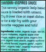Ocean's Halo Organic Stir-Fry Sauce (Oyster Sauce Substitute) (355ml) - Organics.ph